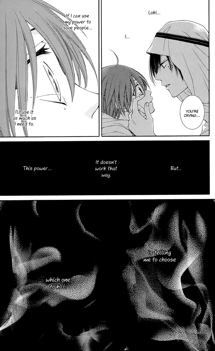 Reimei no Arcana Chapter 36 page 35 - Chapter 36: + Extra