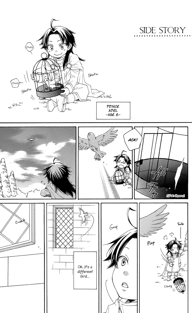 Reimei no Arcana Chapter 36 page 37 - Chapter 36: + Extra
