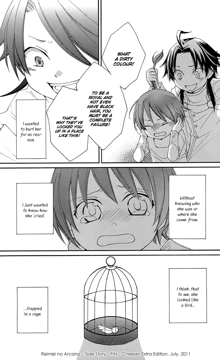 Reimei no Arcana Chapter 36 page 41 - Chapter 36: + Extra
