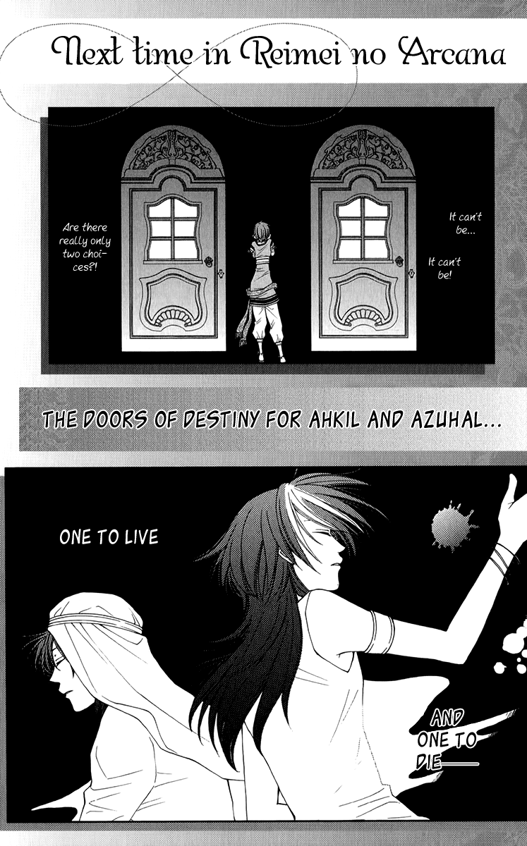 Reimei no Arcana Chapter 36 page 42 - Chapter 36: + Extra
