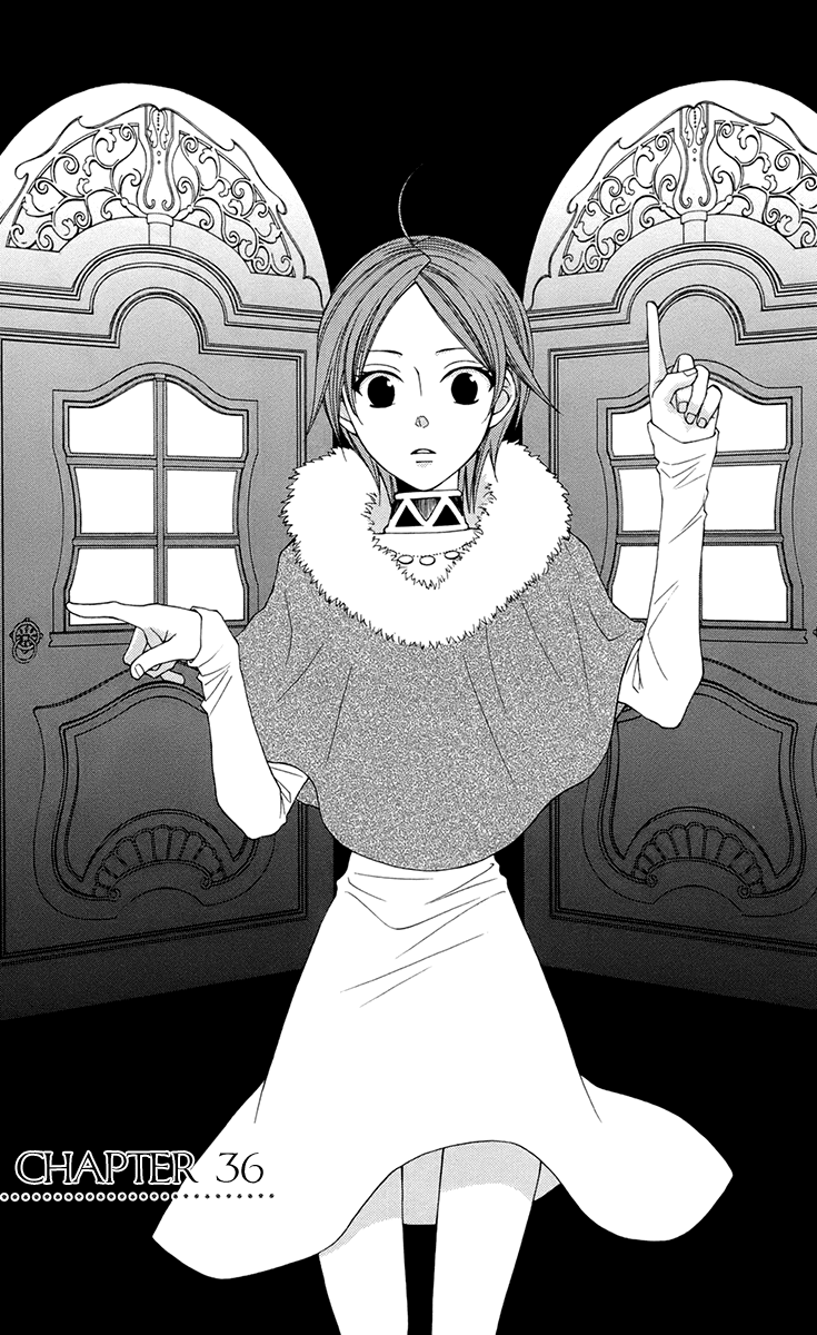 Reimei no Arcana Chapter 36 page 5 - Chapter 36: + Extra
