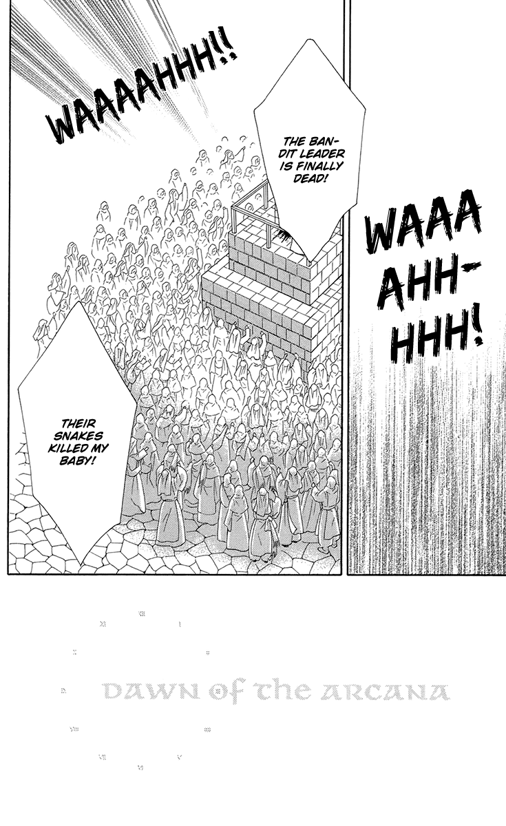 Reimei no Arcana Chapter 36 page 6 - Chapter 36: + Extra