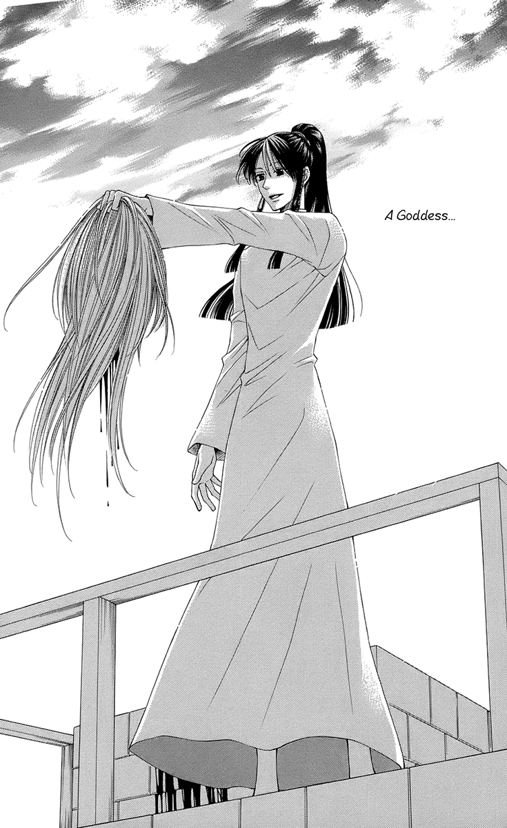 Reimei no Arcana Chapter 36 page 9 - Chapter 36: + Extra
