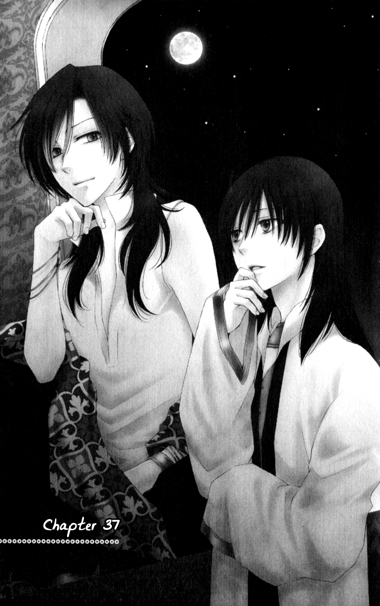 Reimei no Arcana Chapter 37 page 10 - Chapter 37