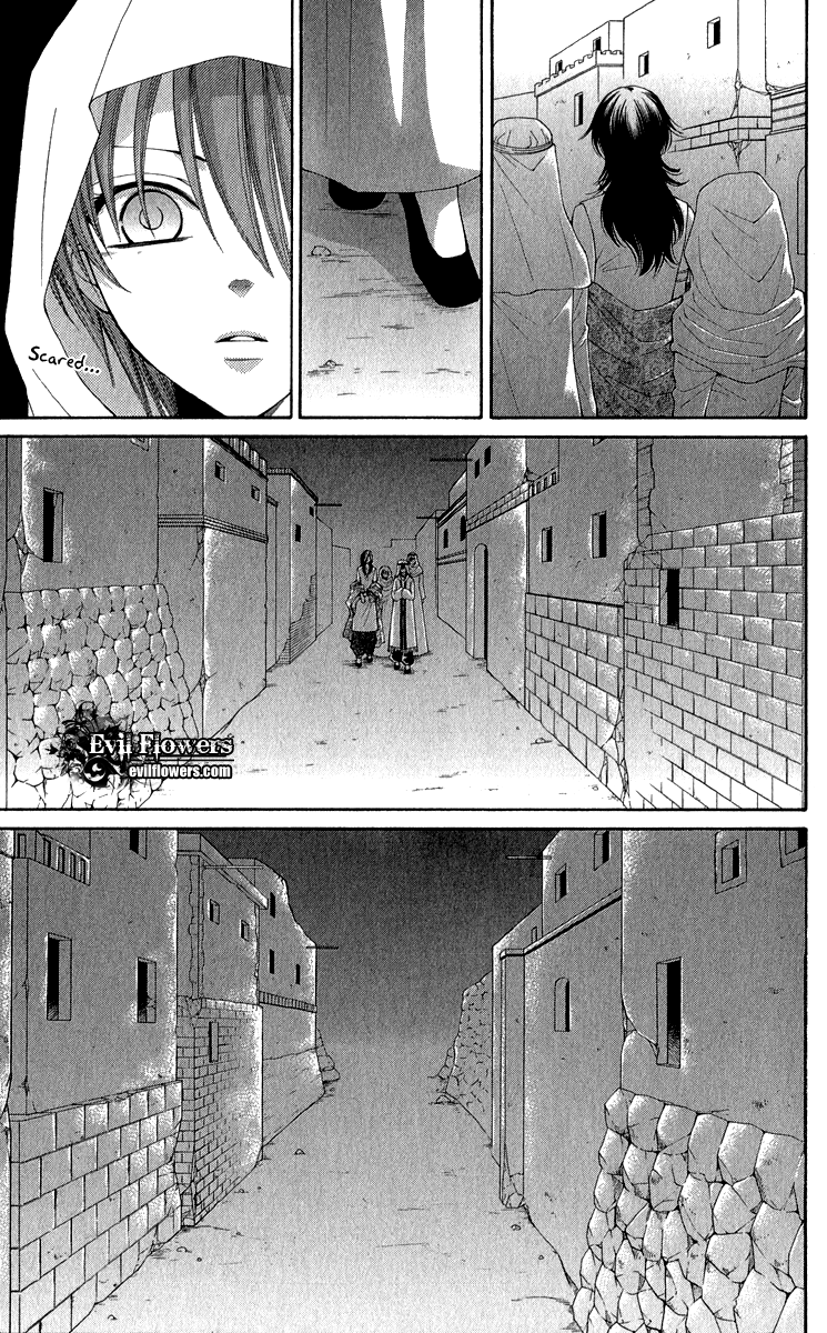 Reimei no Arcana Chapter 37 page 18 - Chapter 37