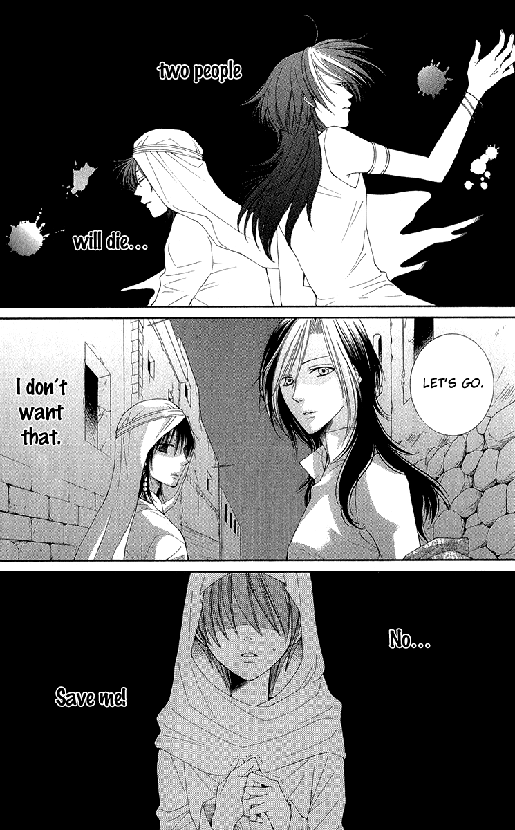 Reimei no Arcana Chapter 37 page 20 - Chapter 37