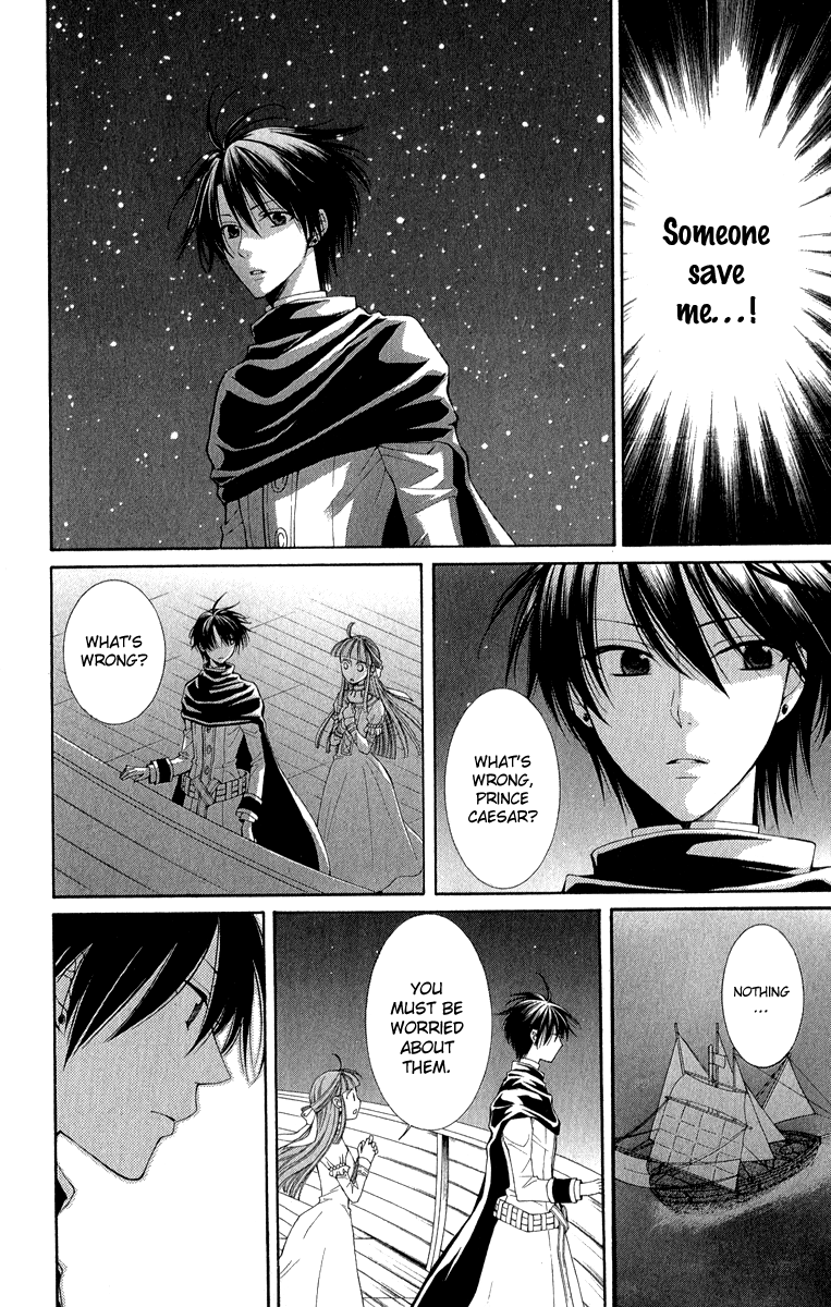 Reimei no Arcana Chapter 37 page 21 - Chapter 37