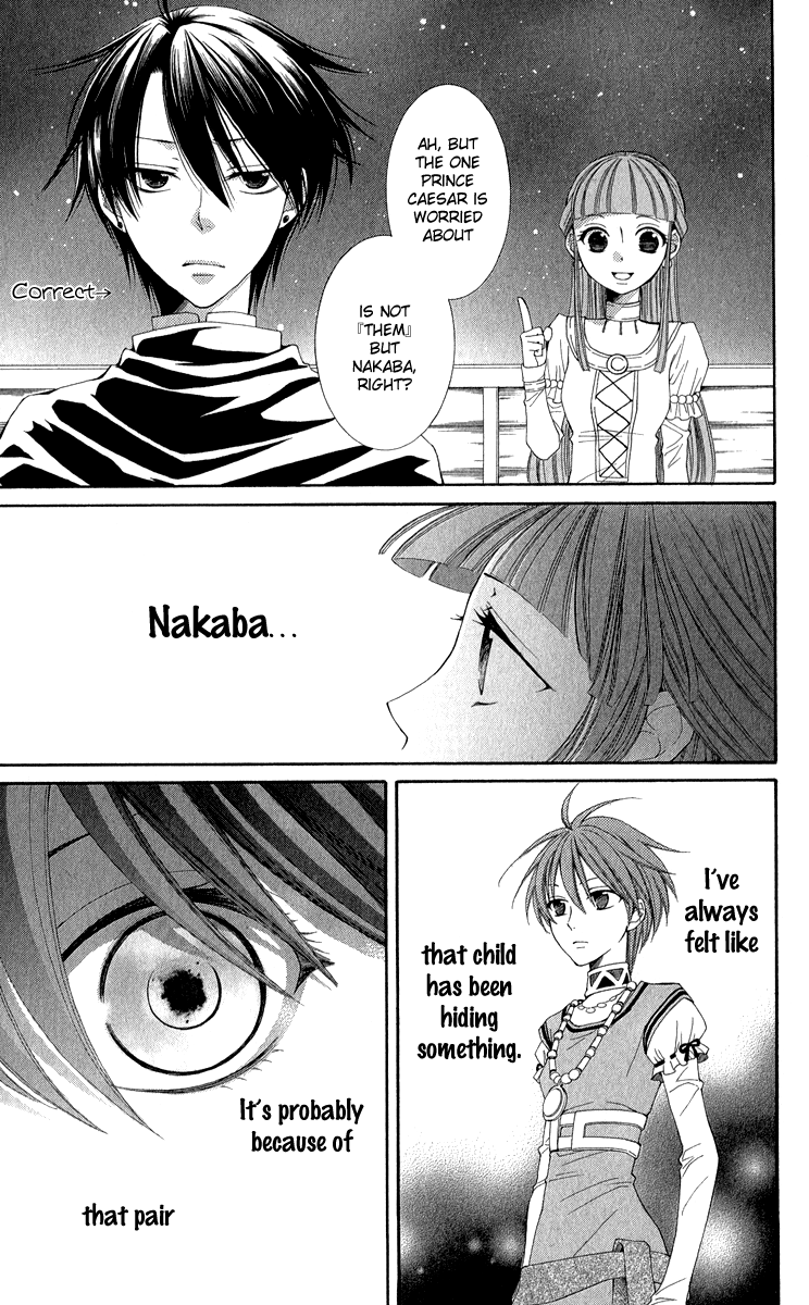 Reimei no Arcana Chapter 37 page 22 - Chapter 37