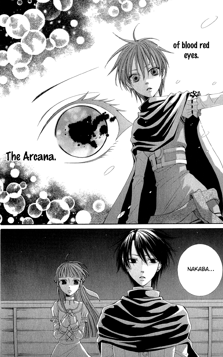 Reimei no Arcana Chapter 37 page 23 - Chapter 37