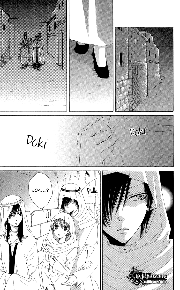 Reimei no Arcana Chapter 37 page 24 - Chapter 37