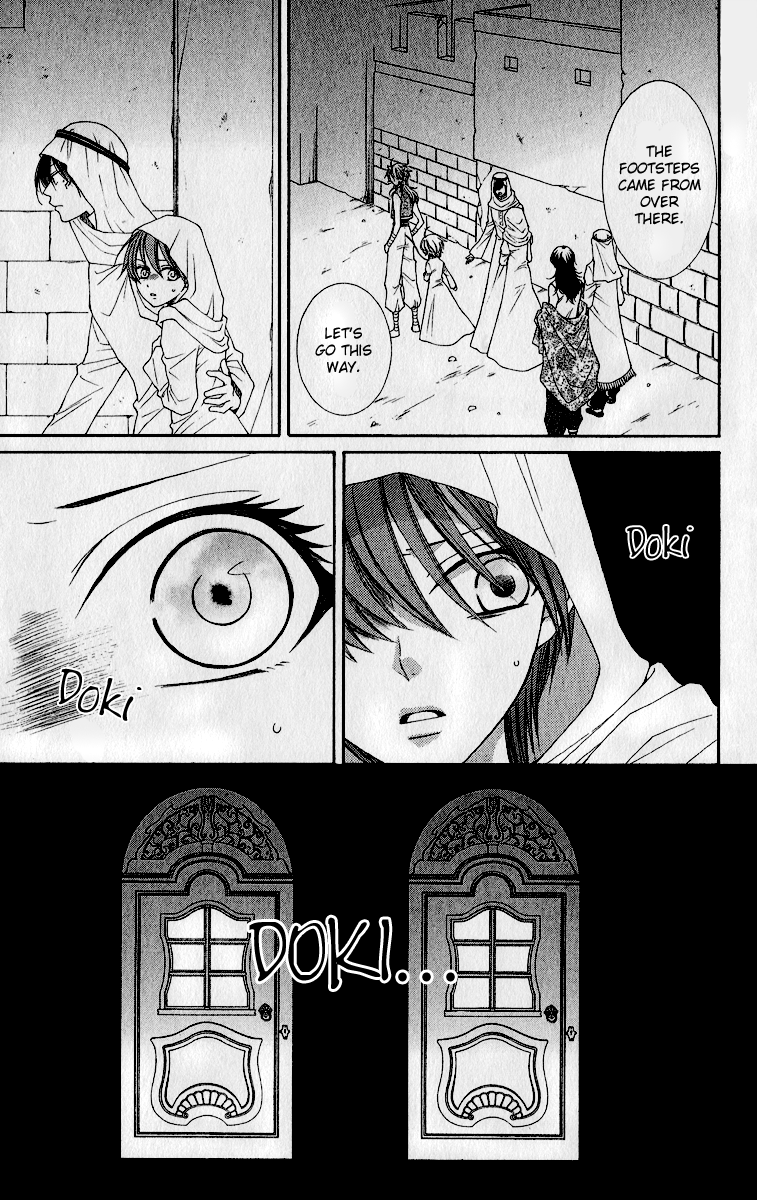 Reimei no Arcana Chapter 37 page 26 - Chapter 37