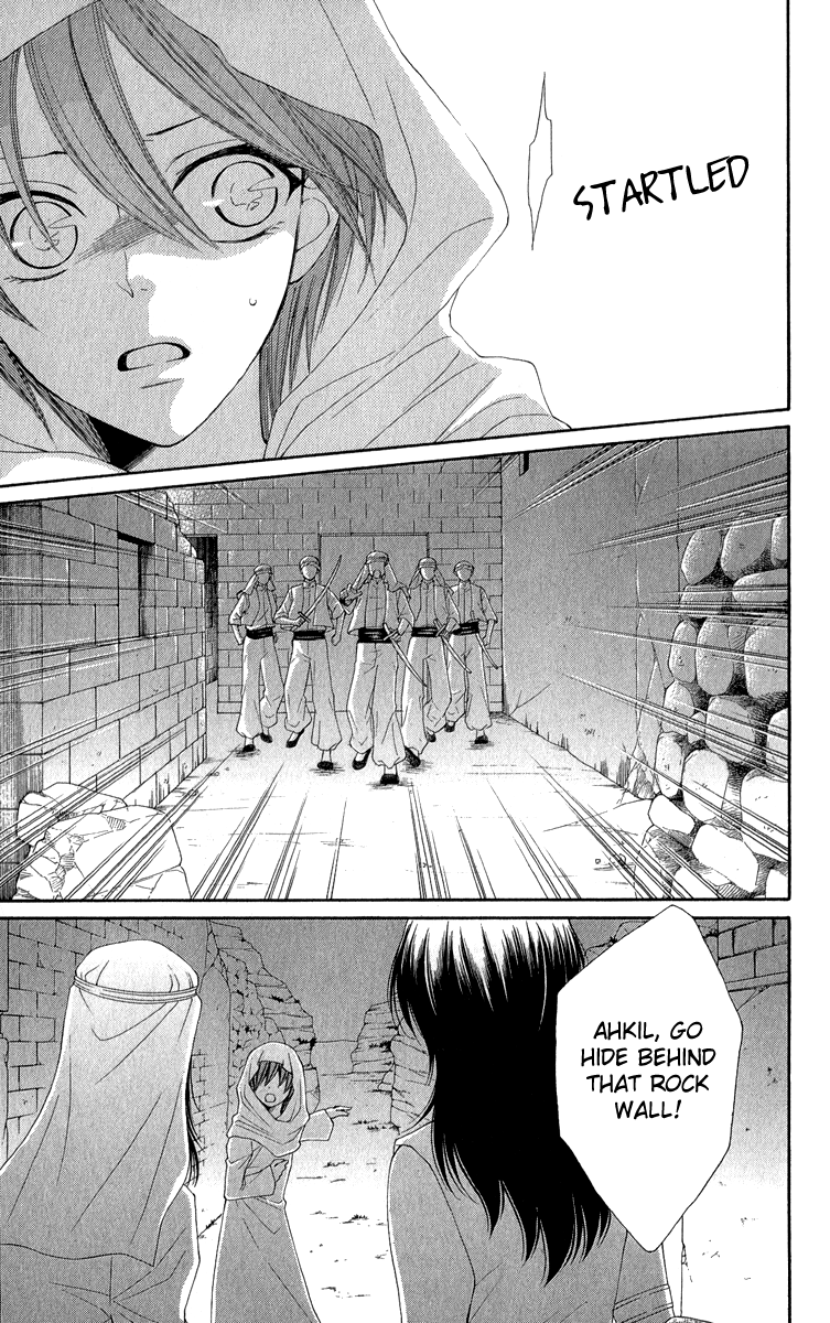 Reimei no Arcana Chapter 37 page 30 - Chapter 37