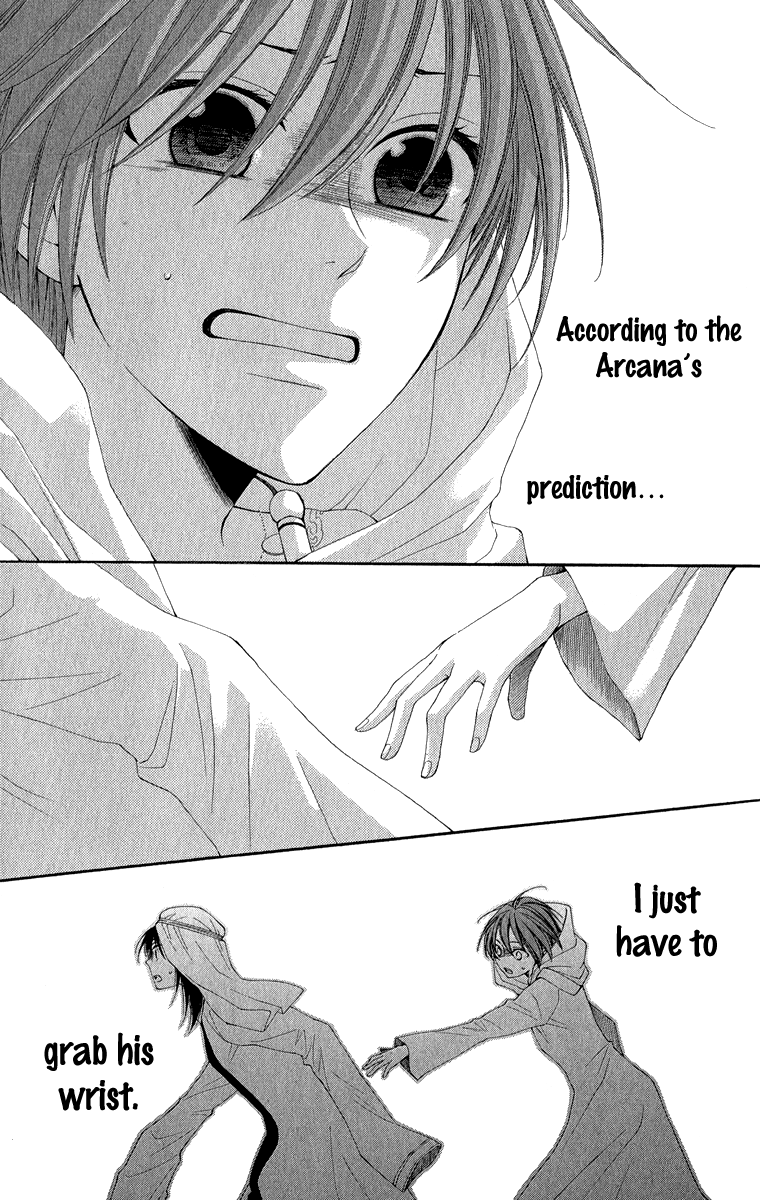 Reimei no Arcana Chapter 37 page 32 - Chapter 37