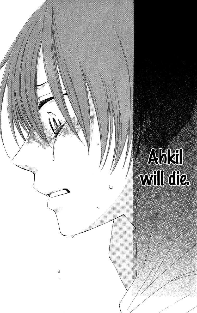 Reimei no Arcana Chapter 37 page 34 - Chapter 37