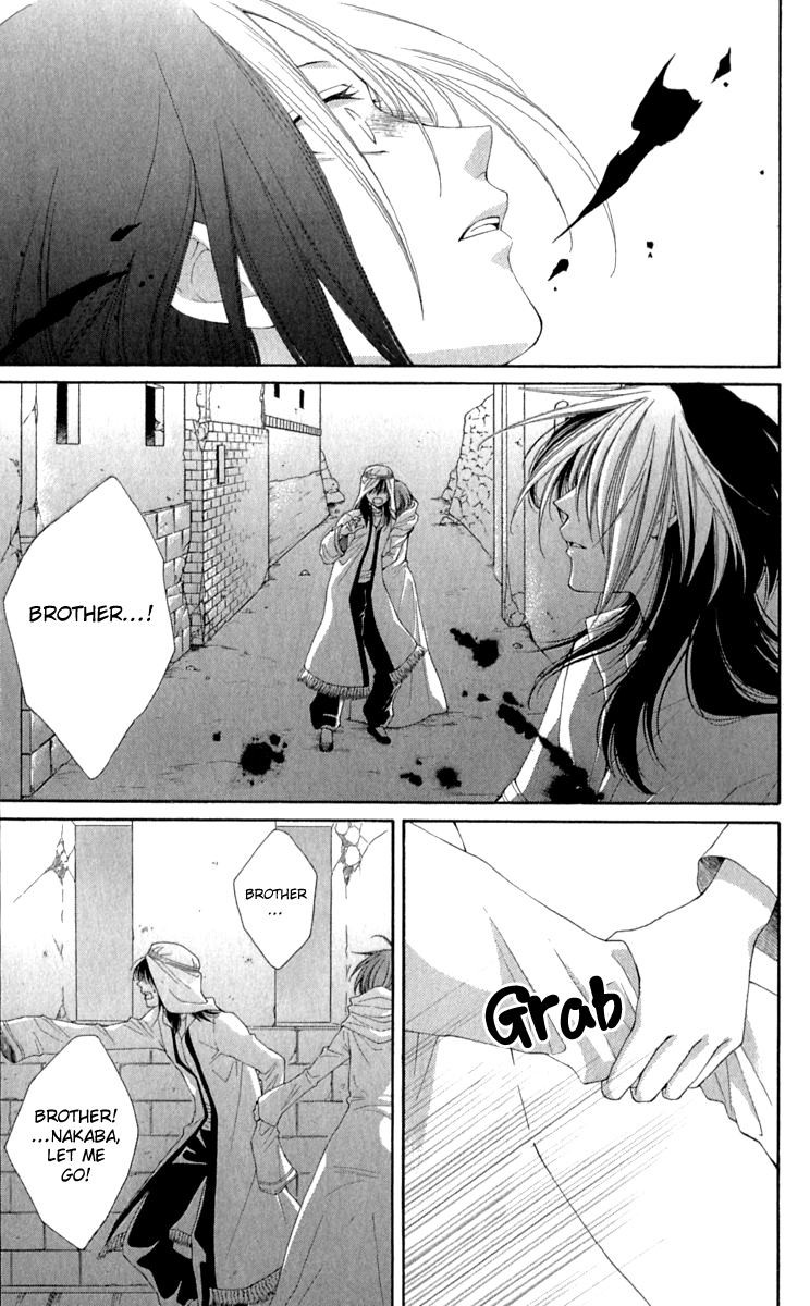 Reimei no Arcana Chapter 37 page 36 - Chapter 37