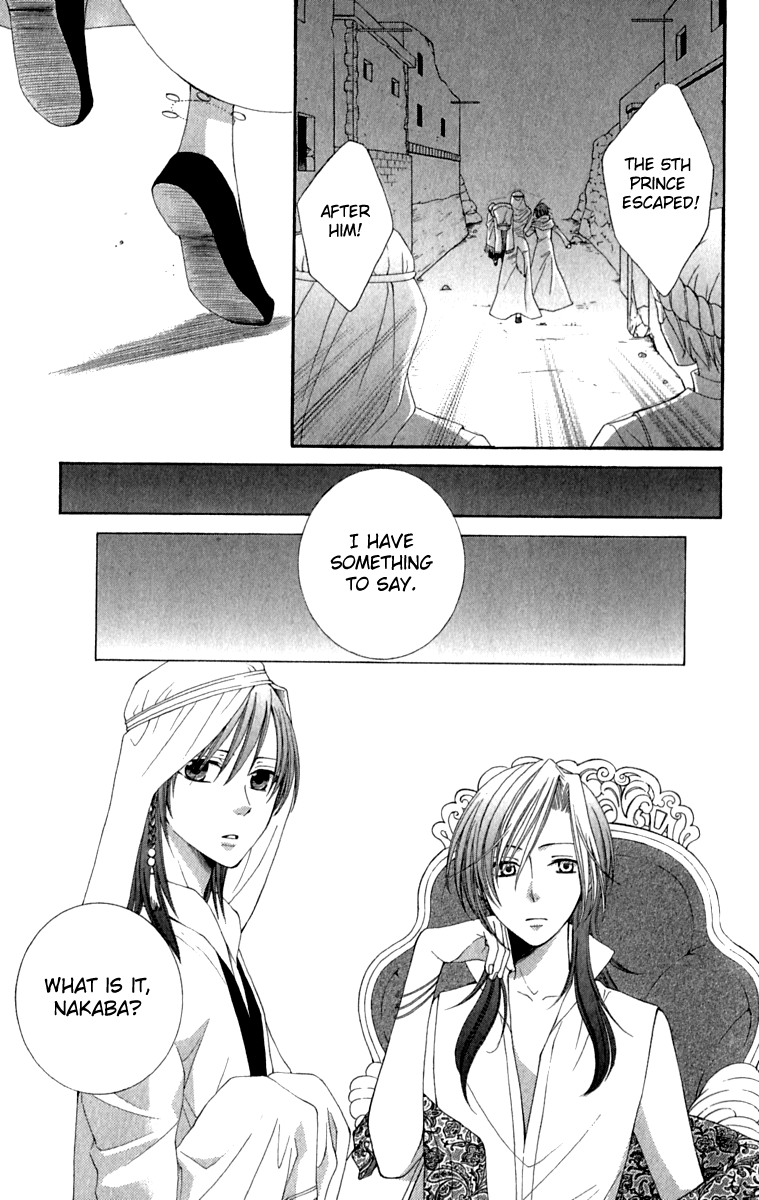 Reimei no Arcana Chapter 37 page 38 - Chapter 37