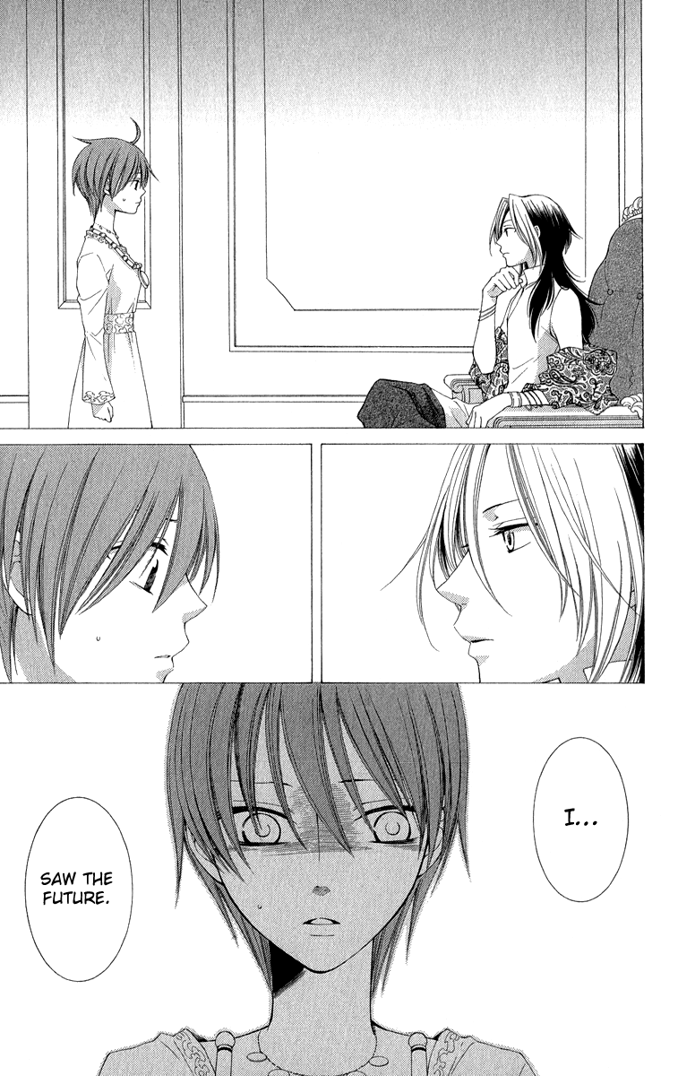 Reimei no Arcana Chapter 37 page 40 - Chapter 37