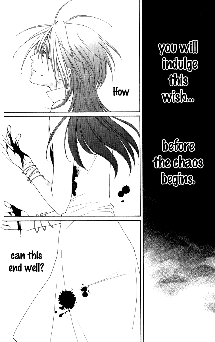 Reimei no Arcana Chapter 37 page 47 - Chapter 37