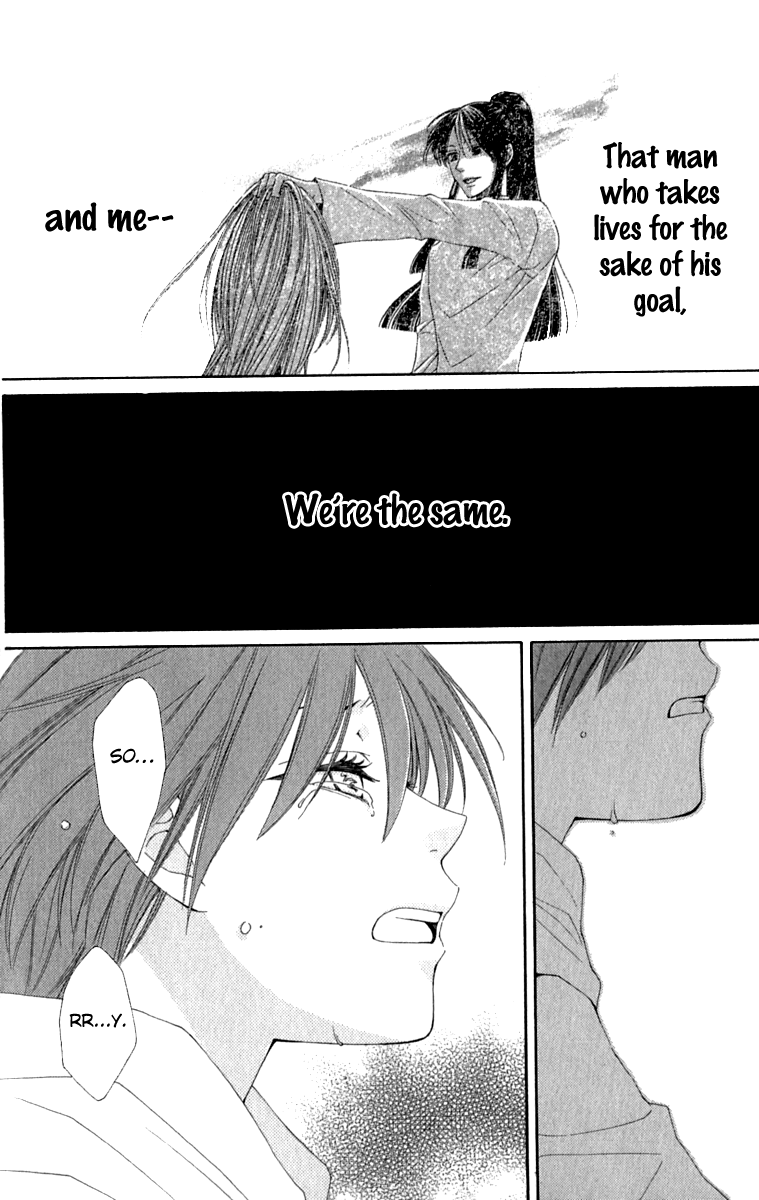 Reimei no Arcana Chapter 37 page 49 - Chapter 37
