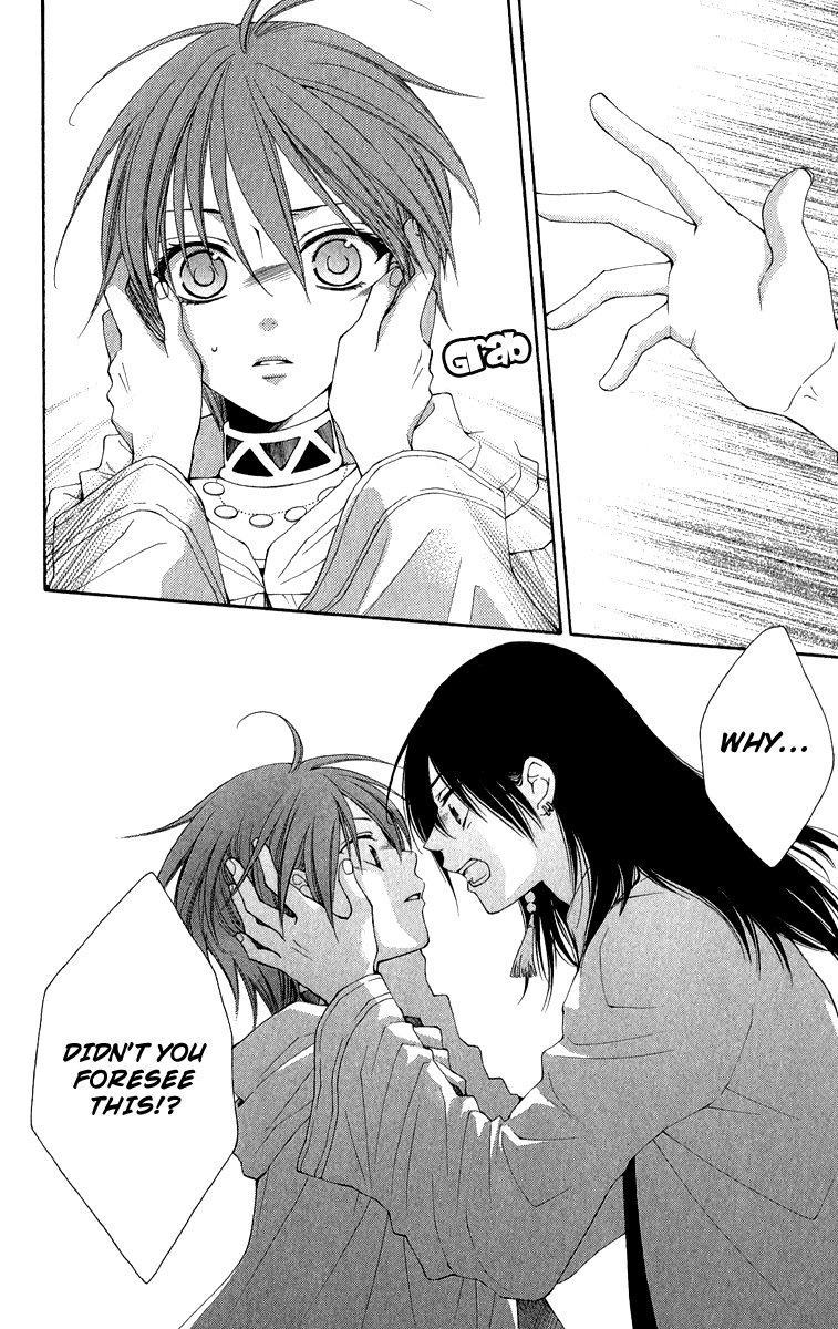 Reimei no Arcana Chapter 38 page 10 - Chapter 38