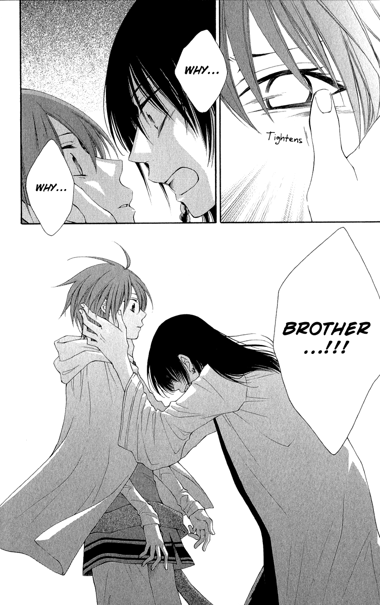 Reimei no Arcana Chapter 38 page 14 - Chapter 38