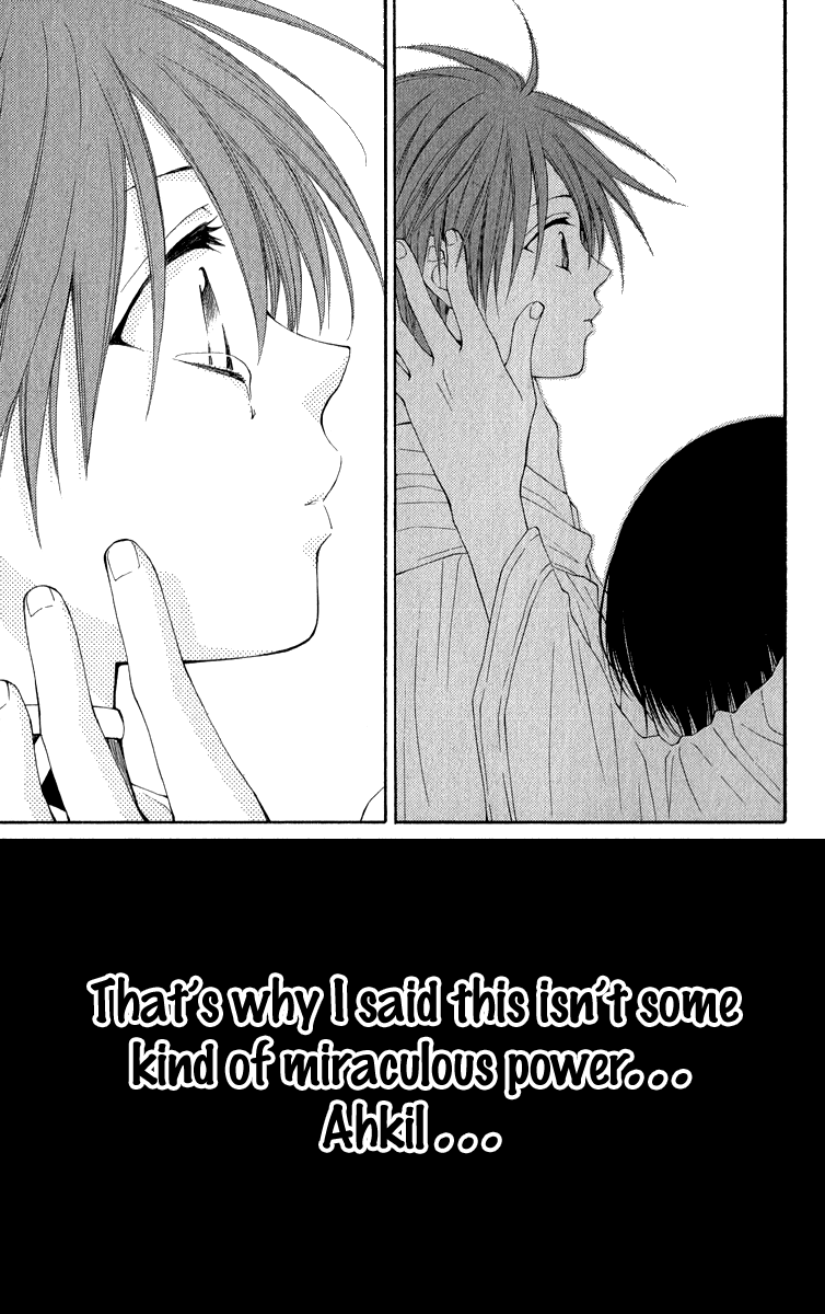 Reimei no Arcana Chapter 38 page 15 - Chapter 38