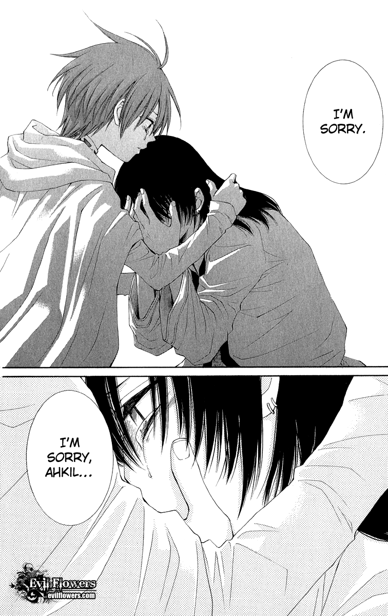 Reimei no Arcana Chapter 38 page 16 - Chapter 38