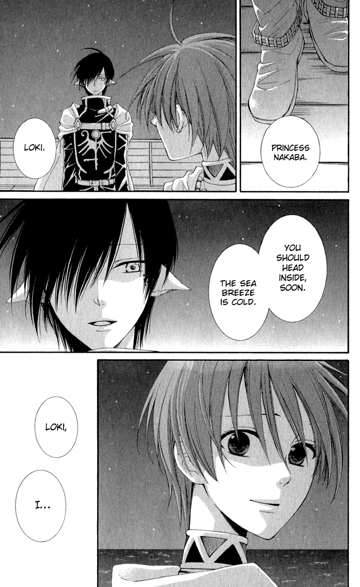 Reimei no Arcana Chapter 38 page 21 - Chapter 38