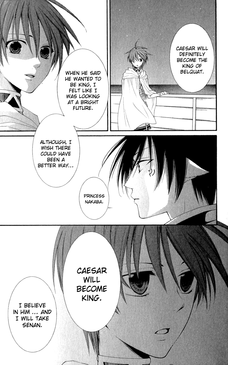 Reimei no Arcana Chapter 38 page 23 - Chapter 38