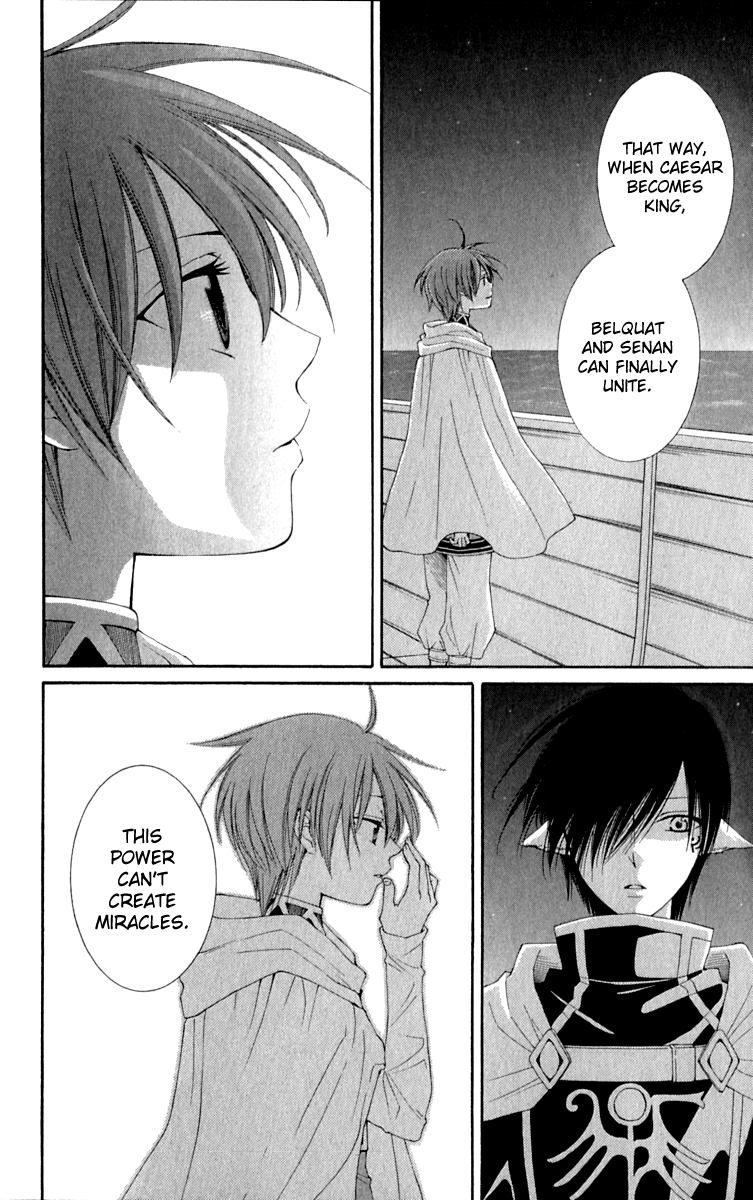 Reimei no Arcana Chapter 38 page 24 - Chapter 38