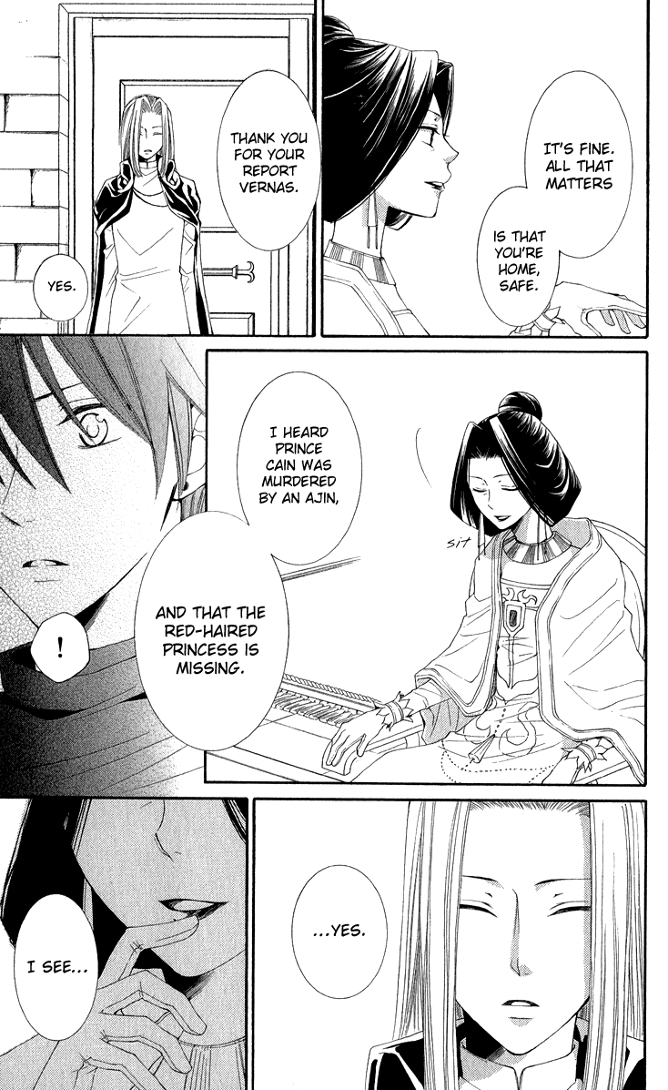 Reimei no Arcana Chapter 38 page 29 - Chapter 38