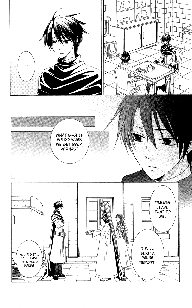 Reimei no Arcana Chapter 38 page 30 - Chapter 38