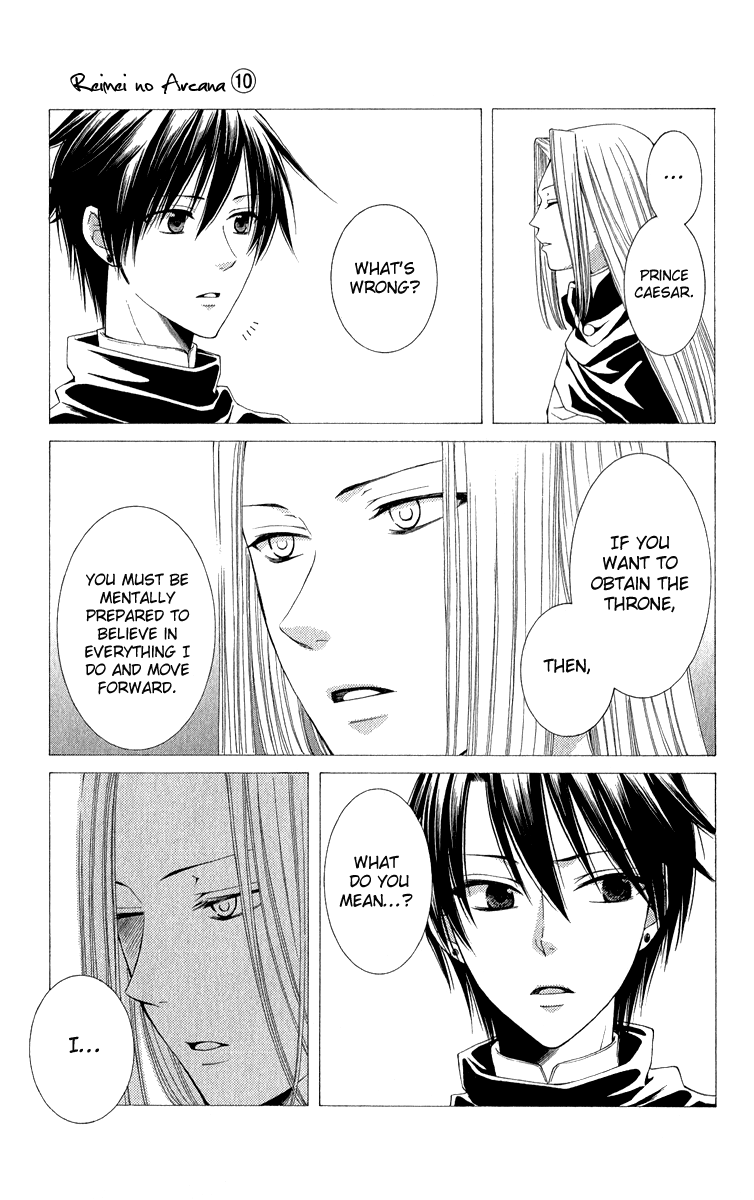 Reimei no Arcana Chapter 38 page 31 - Chapter 38