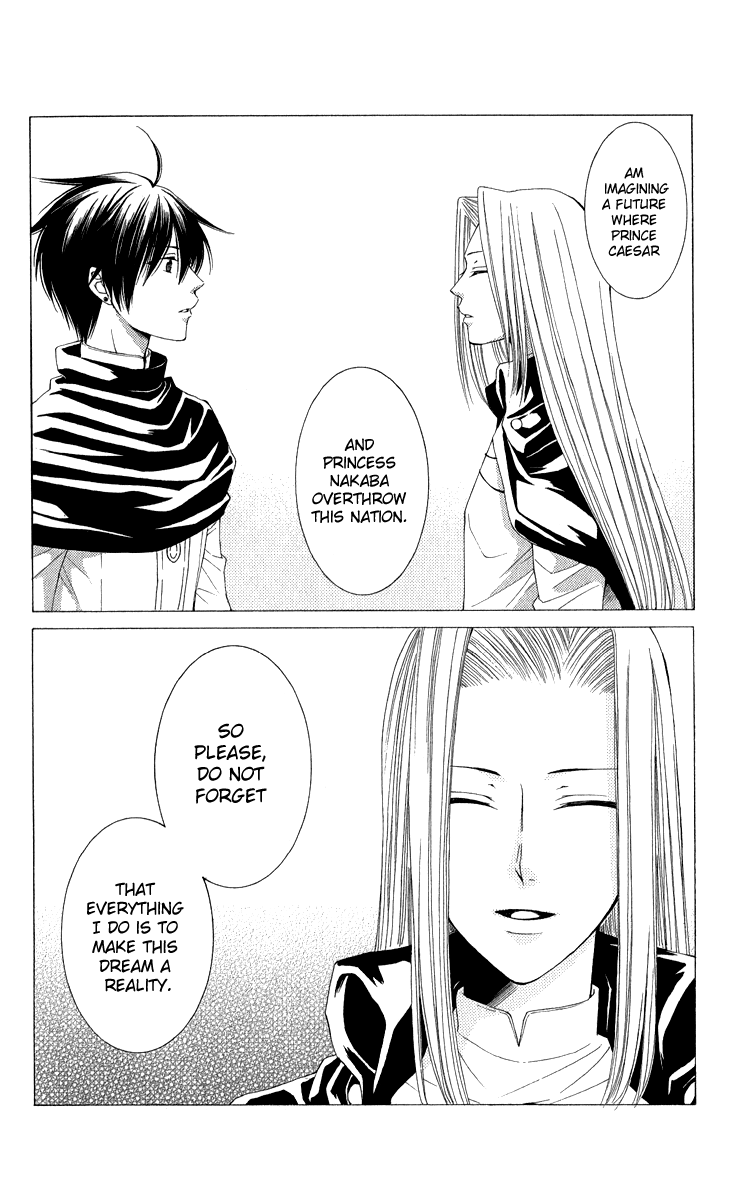 Reimei no Arcana Chapter 38 page 32 - Chapter 38
