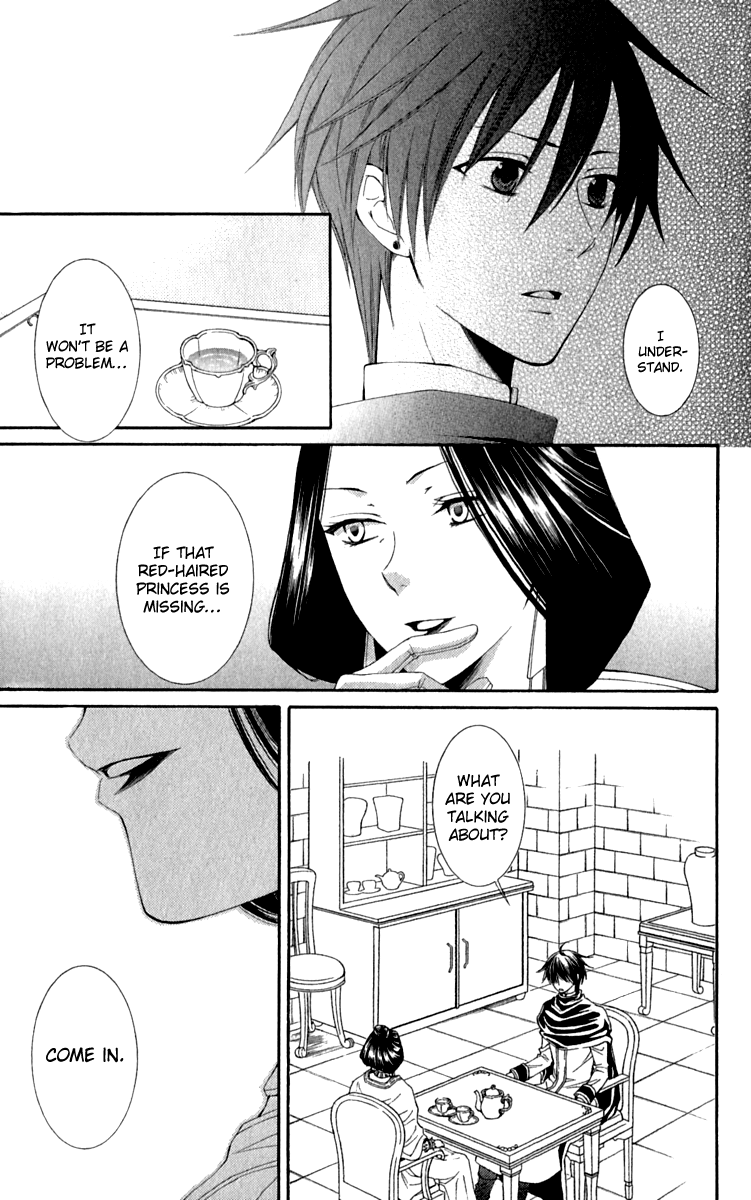 Reimei no Arcana Chapter 38 page 33 - Chapter 38