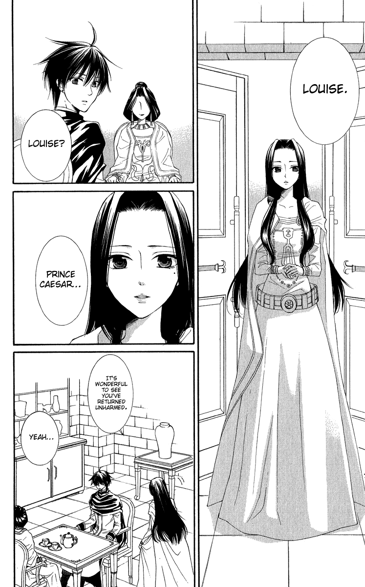 Reimei no Arcana Chapter 38 page 34 - Chapter 38