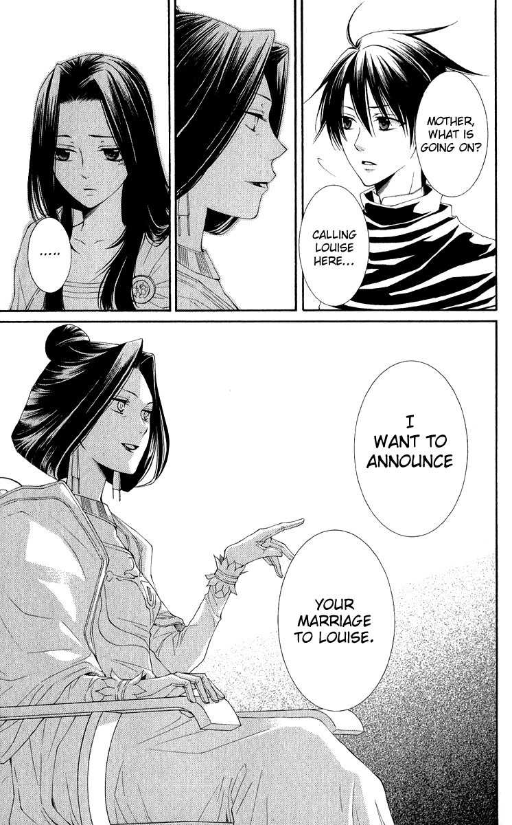 Reimei no Arcana Chapter 38 page 35 - Chapter 38