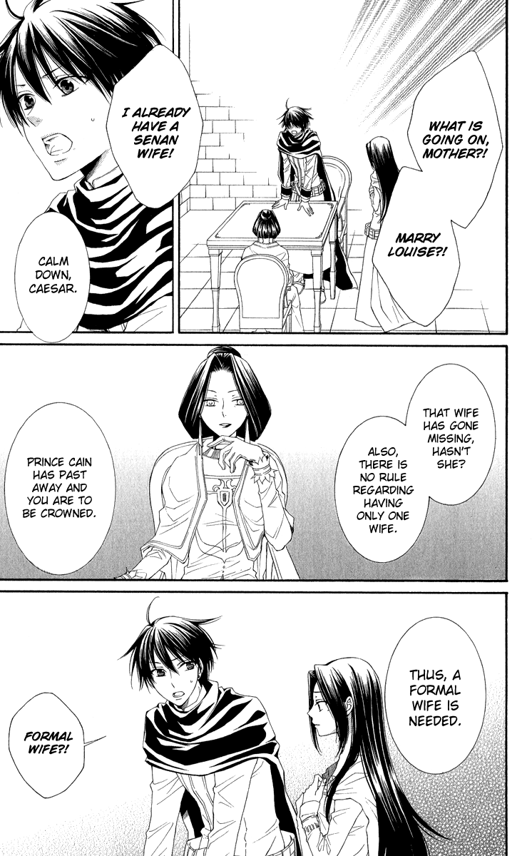 Reimei no Arcana Chapter 38 page 37 - Chapter 38