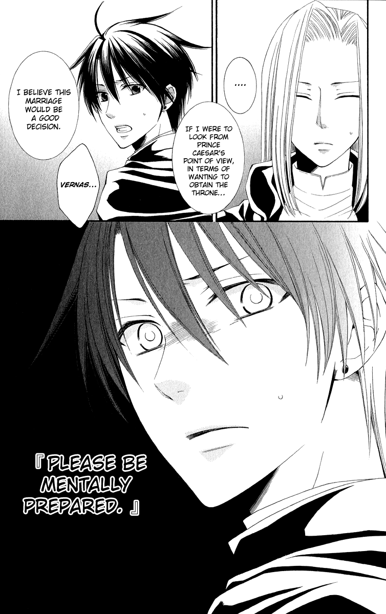Reimei no Arcana Chapter 38 page 39 - Chapter 38