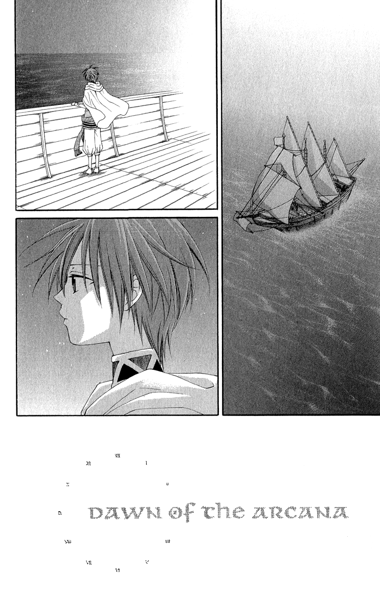 Reimei no Arcana Chapter 38 page 6 - Chapter 38