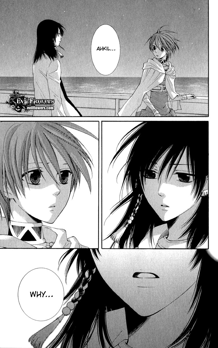 Reimei no Arcana Chapter 38 page 9 - Chapter 38