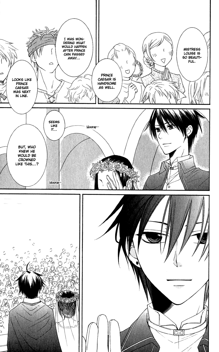 Reimei no Arcana Chapter 39 page 10 - Chapter 39