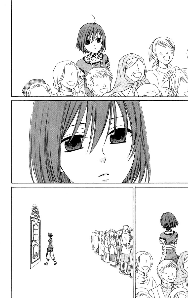 Reimei no Arcana Chapter 39 page 11 - Chapter 39