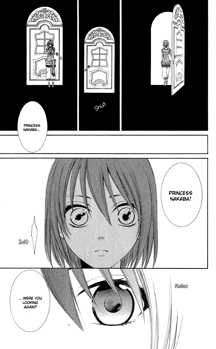Reimei no Arcana Chapter 39 page 12 - Chapter 39