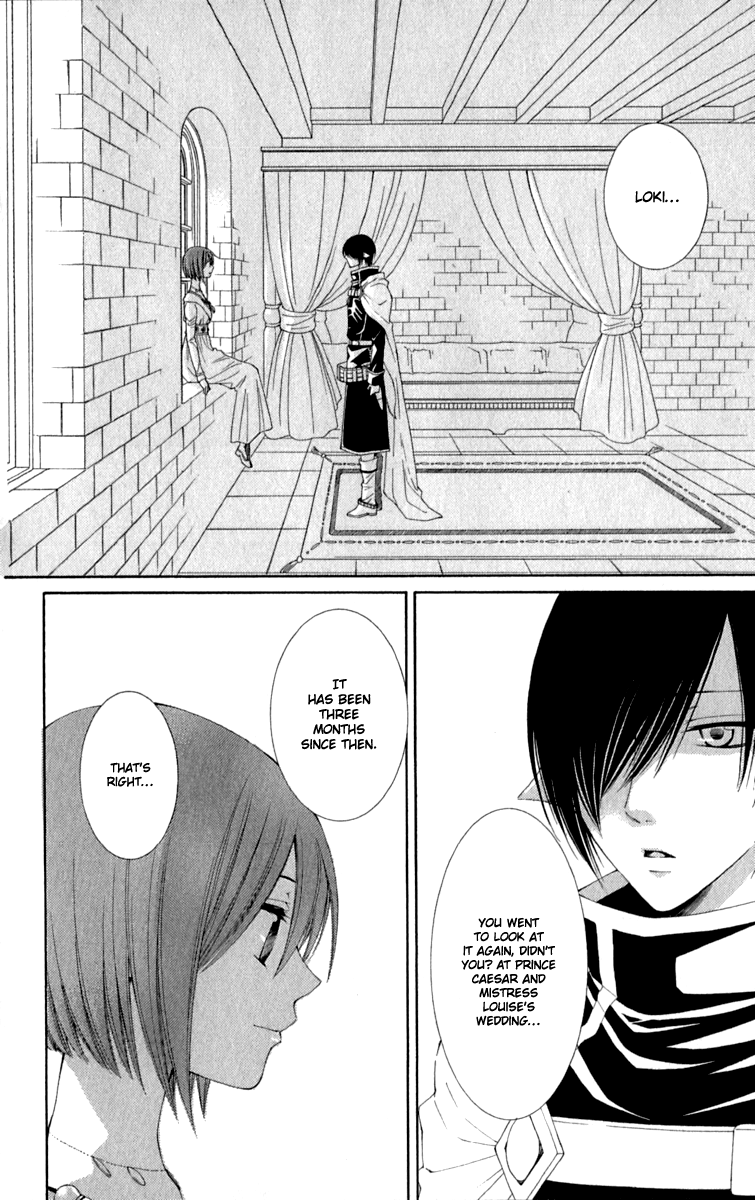 Reimei no Arcana Chapter 39 page 13 - Chapter 39