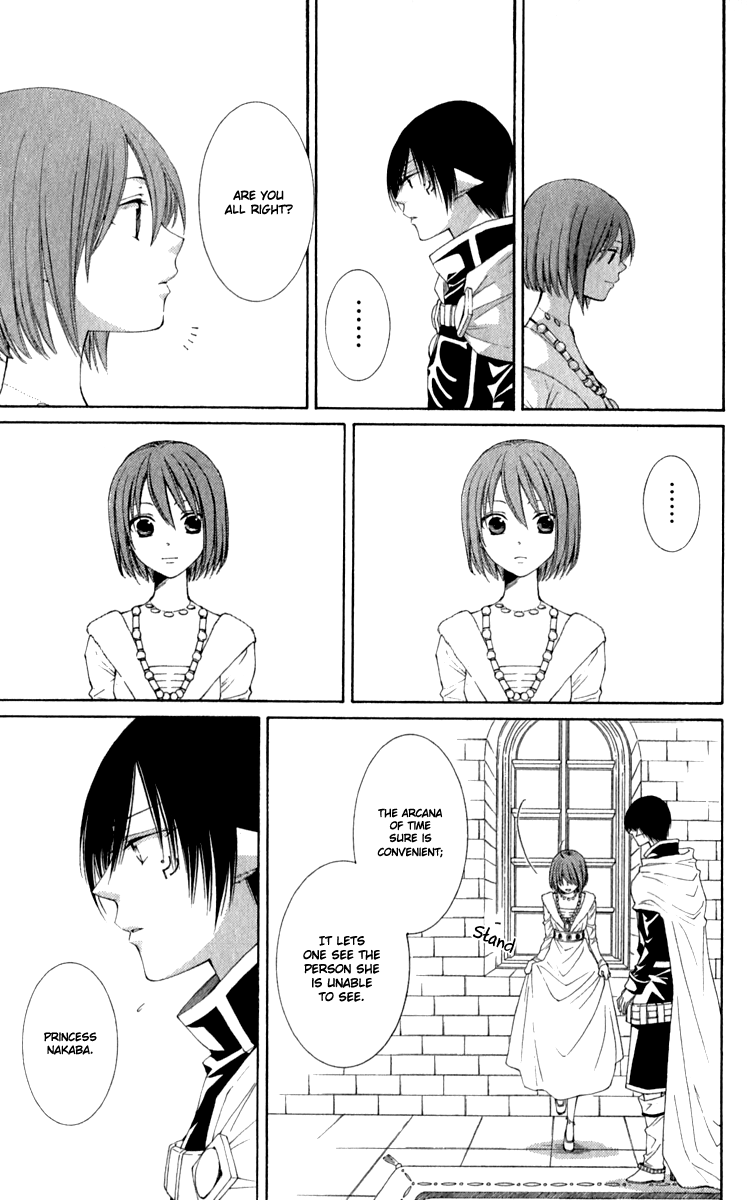 Reimei no Arcana Chapter 39 page 14 - Chapter 39