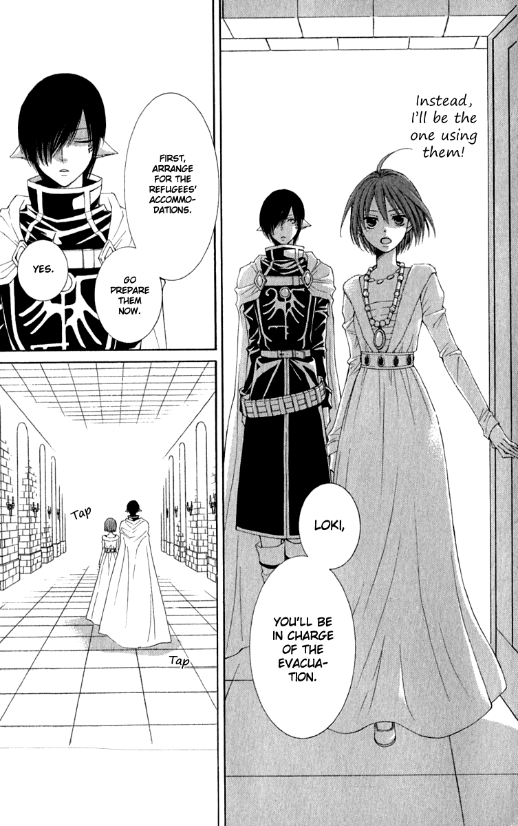 Reimei no Arcana Chapter 39 page 20 - Chapter 39