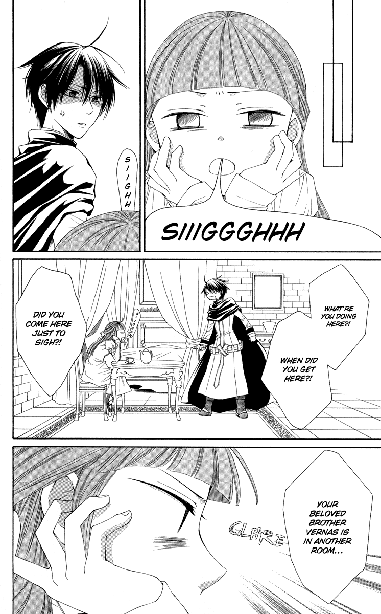 Reimei no Arcana Chapter 39 page 21 - Chapter 39