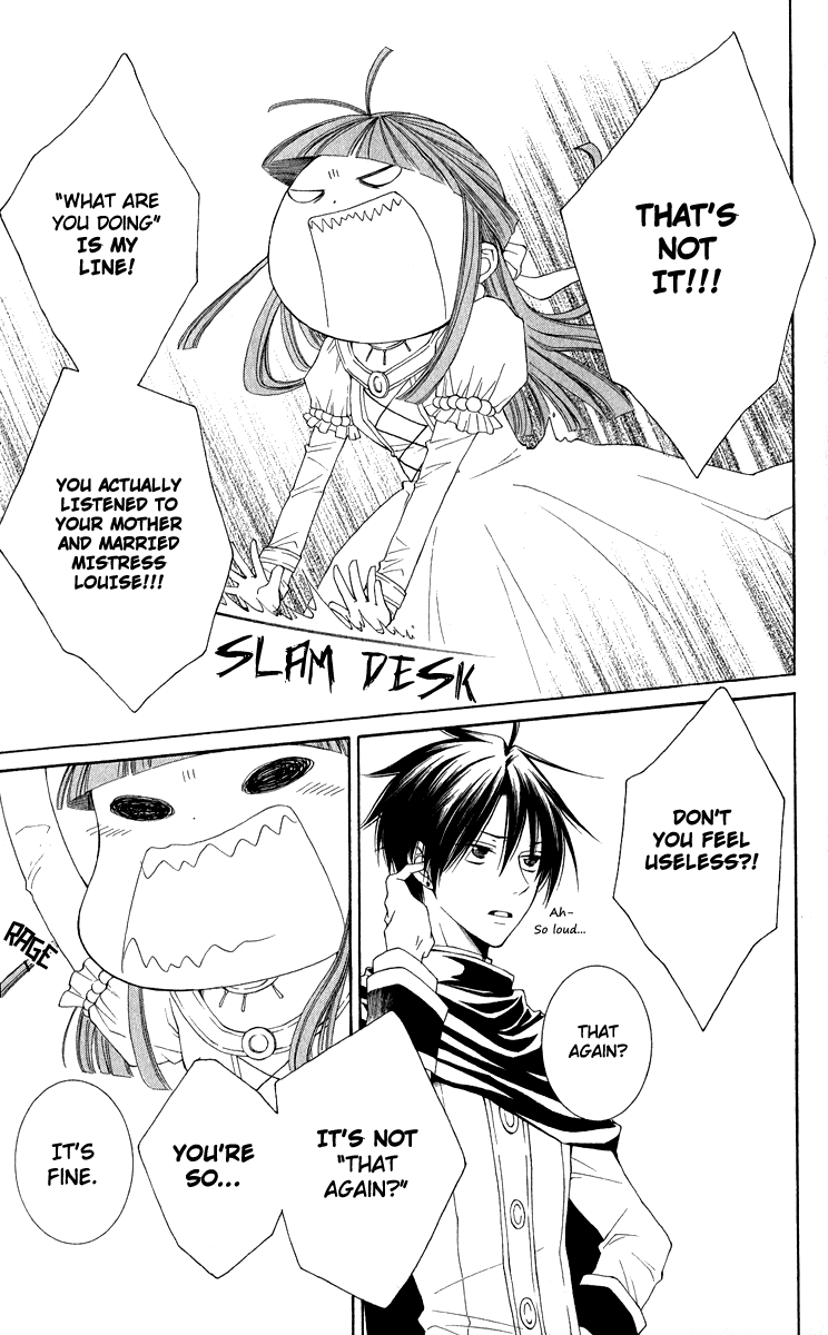Reimei no Arcana Chapter 39 page 22 - Chapter 39