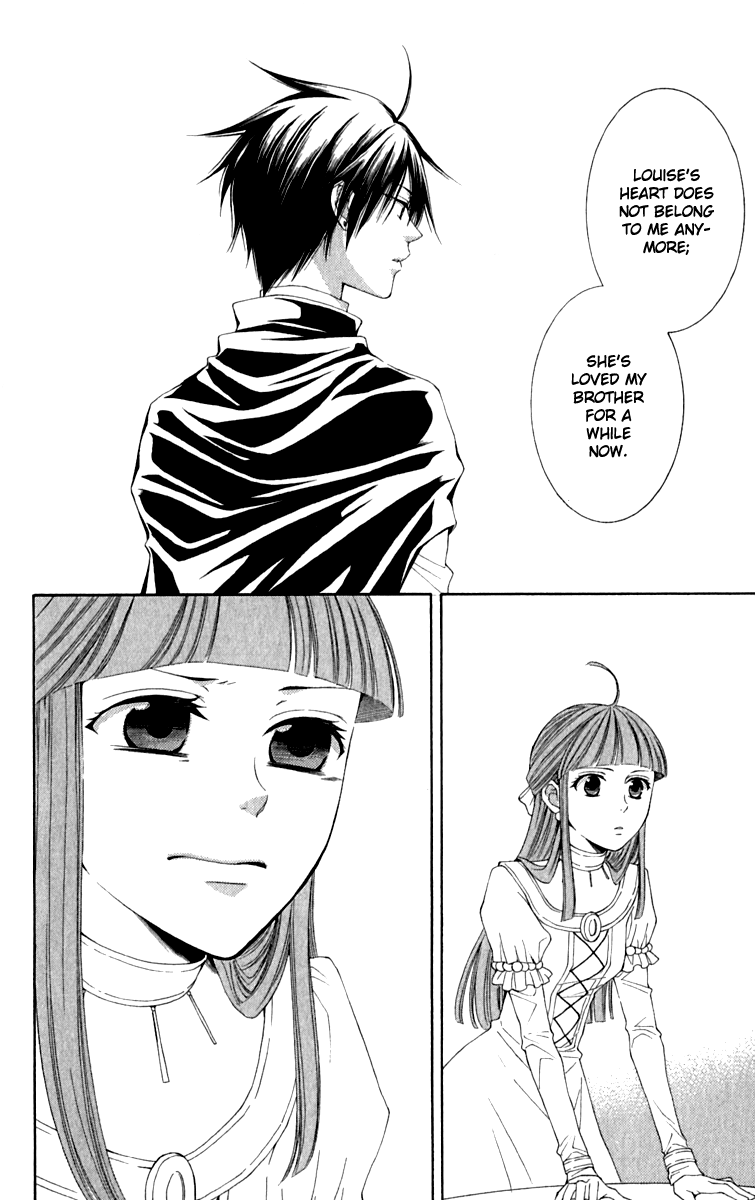 Reimei no Arcana Chapter 39 page 23 - Chapter 39